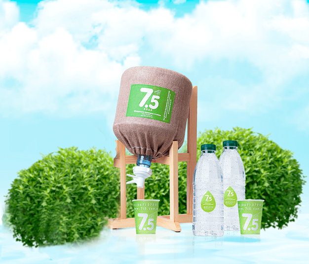 Мінімальна вода в Дніпрі